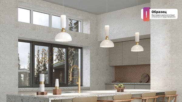 Потолочный светильник Maytoni Modern MOD302PL-01GR1