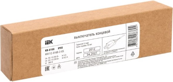Выключатель концевой IEK KKV12-8168-2-65
