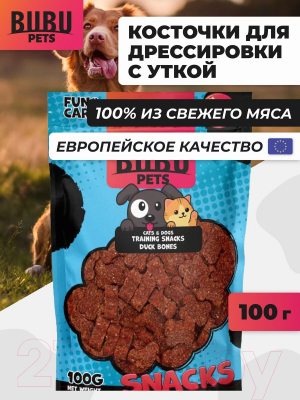 Лакомство для животных Bubu Pets Косточки для дрессировки, утка / PS0069
