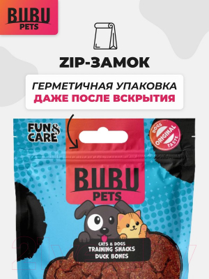 Лакомство для животных Bubu Pets Косточки для дрессировки, утка / PS0069