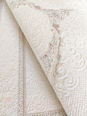 Ковер Kartal Afina PC45B-WHITE