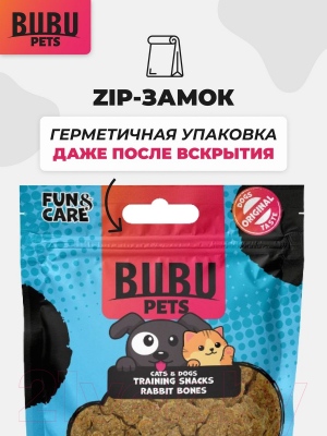 Лакомство для животных Bubu Pets Косточки для дрессировки, кролик / PS0071