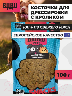 Лакомство для животных Bubu Pets Косточки для дрессировки, кролик / PS0071