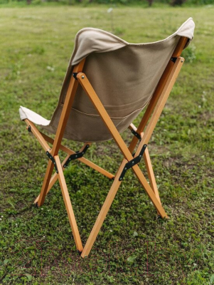 Комплект складной мебели National Tree Company Н120-HD