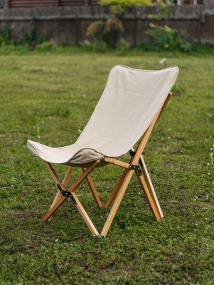 Комплект складной мебели National Tree Company Н120-HD