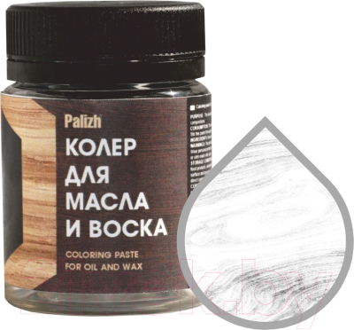 Колеровочная паста Palizh Для масла и воска - фото