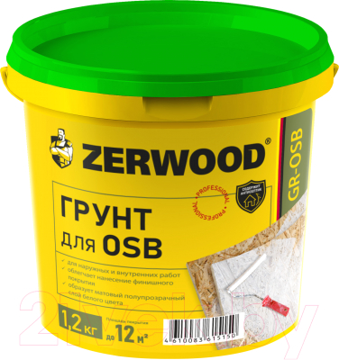 Грунтовка Zerwood GR-OSB для плит - фото