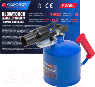 Паяльная лампа Forsage Бензиновая F-20SL - фото