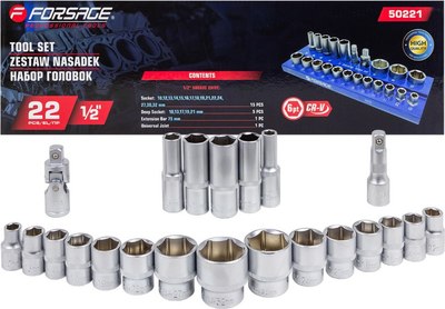Набор головок слесарных Forsage F-50221