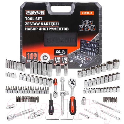 Универсальный набор инструментов BaumAuto BM-41092-5 - фото