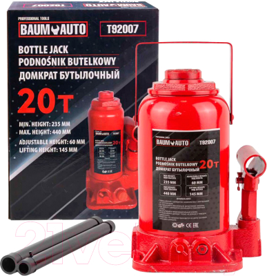 Бутылочный домкрат BaumAuto BM-T92007 - фото