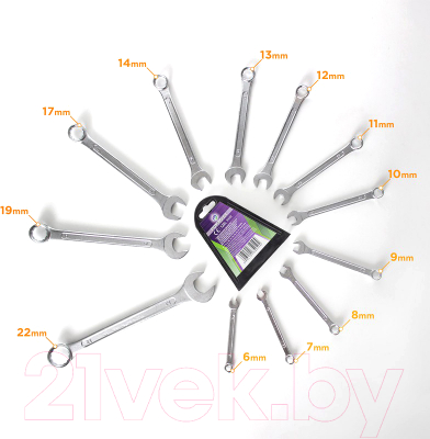 Набор ключей Pomagier POM-5123