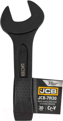 Гаечный ключ JCB Рожковый ударный 79130