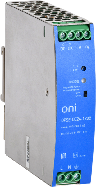 Блок питания на DIN-рейку ONI 220В AC/24В DC 5А 120Вт / OPSE-DC24-120B - фото