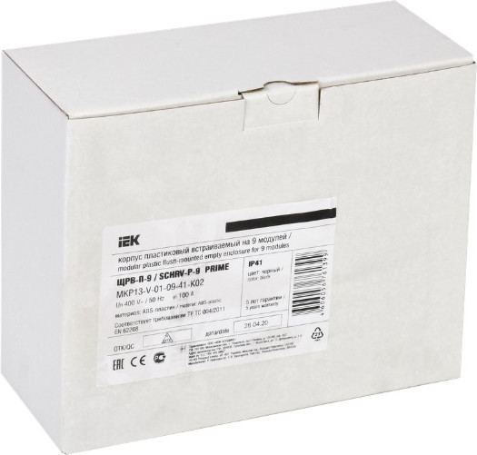 Бокс пластиковый IEK MKP13-V-01-09-41-K02
