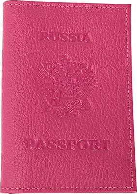Обложка на паспорт Poshete 604-118M-FKS - фото