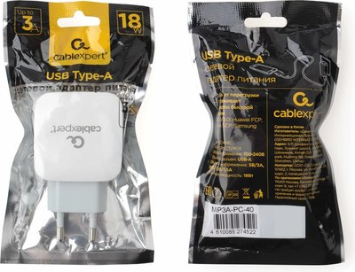Адаптер питания сетевой Cablexpert MP3A-PC-40