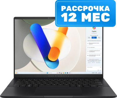 Ноутбук Asus Vivobook S 14 OLED M5406NA-QD079 - фото