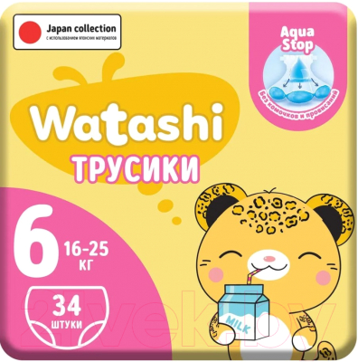Подгузники-трусики детские Watashi 6 XXL 16-25кг - фото