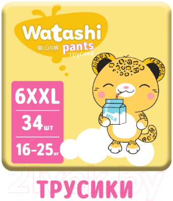 Подгузники-трусики детские Watashi 6 XXL 16-25кг