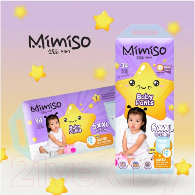Подгузники-трусики детские Mimiso 6 XXL 16-25кг