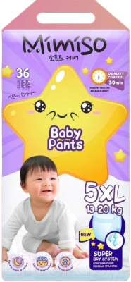Подгузники-трусики детские Mimiso 5 XL 13-20кг - фото