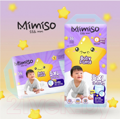 Подгузники-трусики детские Mimiso 5 XL 13-20кг