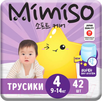 Подгузники-трусики детские Mimiso 4 L 9-14кг - фото