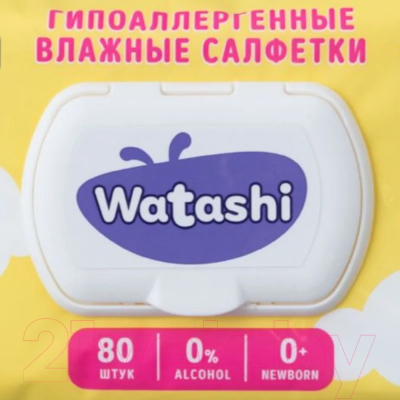 Влажные салфетки детские Watashi 0+ с Д-пантенолом