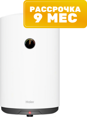 Накопительный водонагреватель Haier ES100V-C1 / GA04JLE01RU - фото