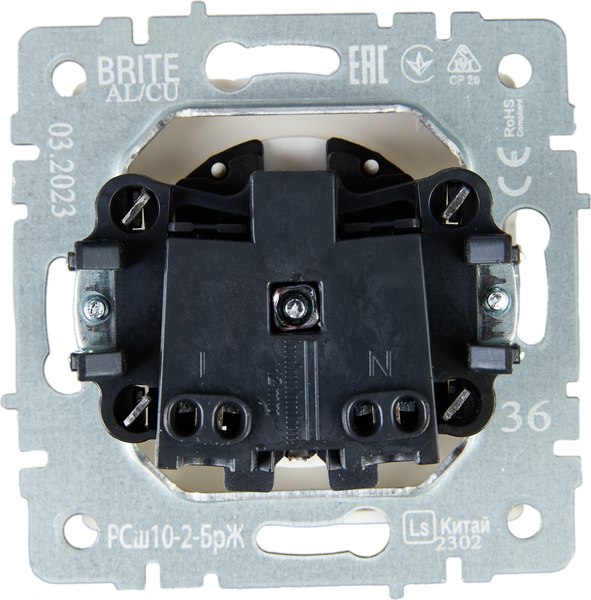 Розетка IEK Brite BR-R13-10-K36