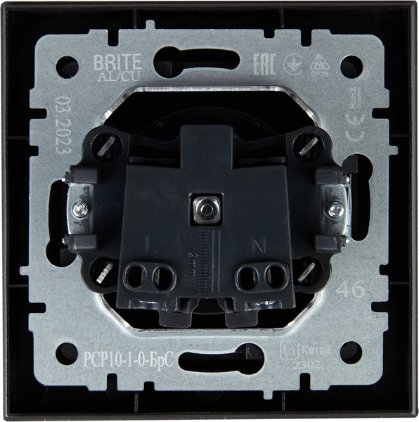 Розетка IEK Brite BR-R10-10-K46-F
