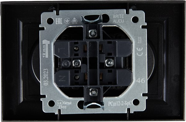 Розетка IEK Brite BR-R23-10-K46-F