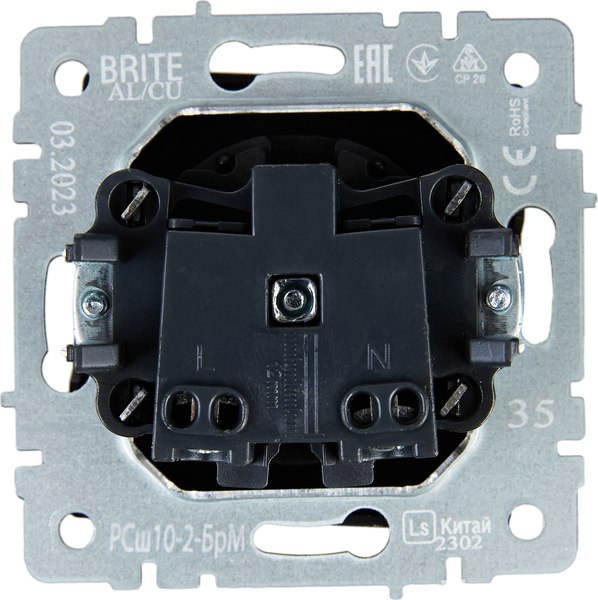 Розетка IEK Brite BR-R13-10-K35