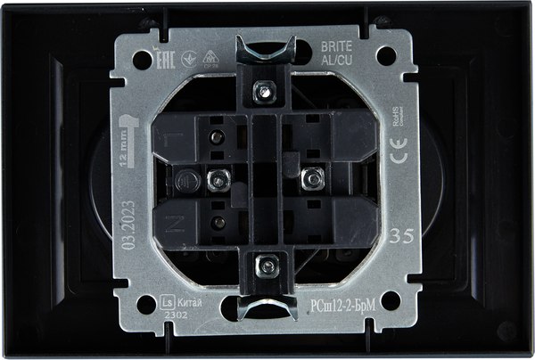 Розетка IEK Brite BR-R23-10-K35-F