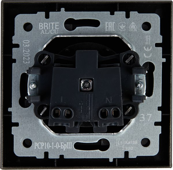 Розетка IEK Brite BR-R10-10-K37-F
