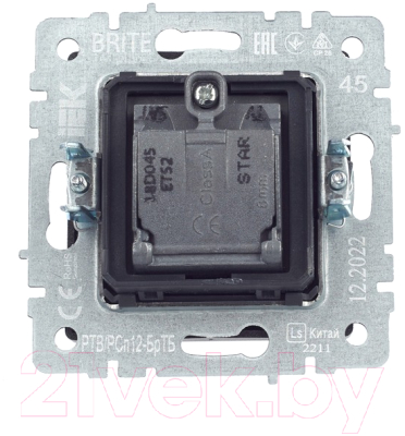 Розетка IEK Brite BR-AF20-O-K45