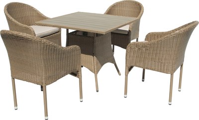 Комплект садовой мебели Garden Story Софи / GS061/GS062 (серый/бежевый)