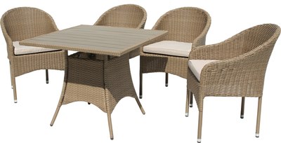 Комплект садовой мебели Garden Story Софи / GS061/GS062 (серый/бежевый)