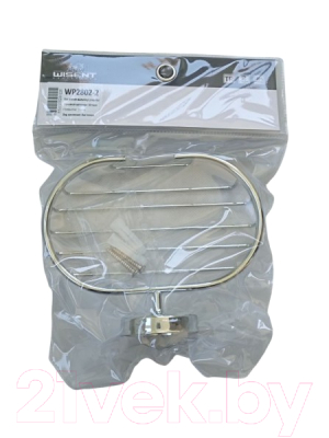 Мыльница Wisent WP2802-2