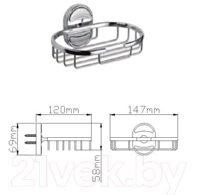 Мыльница Wisent WP2802-2