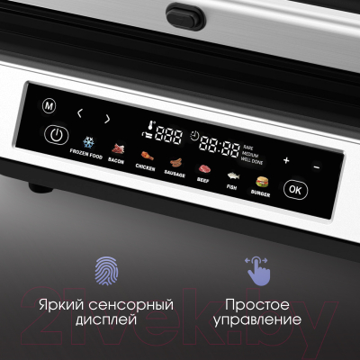 Электрогриль Zigmund & Shtain ZEG-940