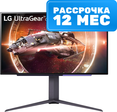 Монитор LG 27GS95QE-B - фото