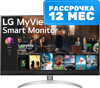 Монитор LG 32SQ700S-W - фото