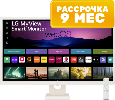 Монитор LG 32SR50F-W - фото