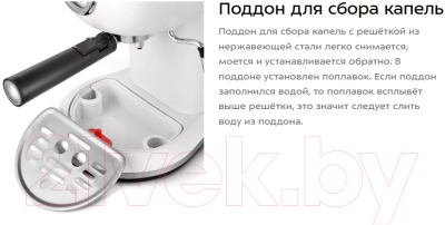 Кофеварка эспрессо Kitfort КТ-7219