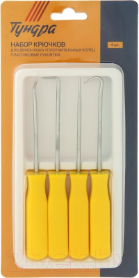 Набор съемников Tundra 9278955