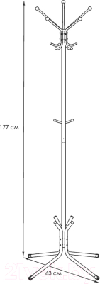 Вешалка для одежды ЗМИ Луч 5 / ВНП 361
