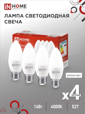 Набор ламп INhome LED-Свеча-VC / 4690612052342