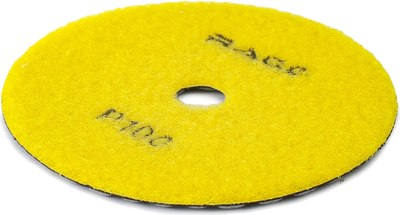 Шлифовальный круг Vira Rage 558103